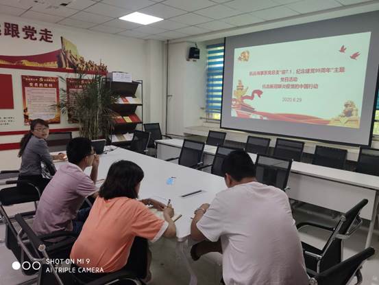 航运海事系-晁海鹏-航运海事系党总支开展“抗击疫情悟初心、立足岗位担使命”主题党日活动-20200630