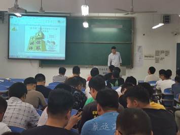 AA76DAE2FCF143ED4252601422ED15A3